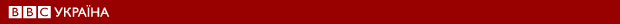 bbc_620x24